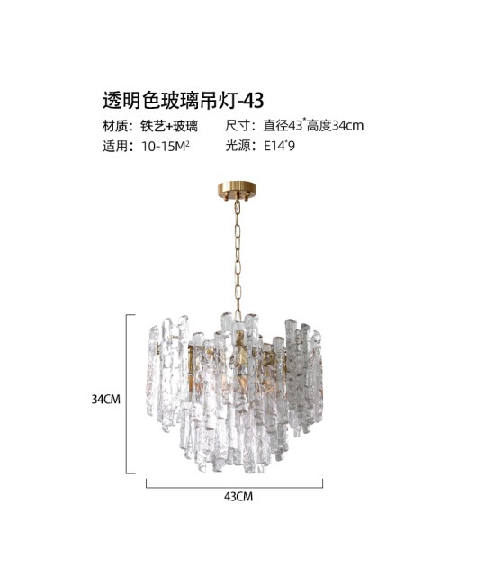 Italian Capiz Heart American style pendant light, French medieval style restaurant light, ice cube retro bedroom pendant light