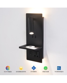 Cross border multifunctional LED wall lamp, full spectrum eye protection bedside lamp, reading lamp, vertical with wireless charging socket, USB