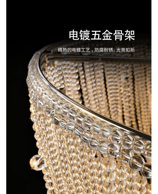 French Odyssey designer's crystal tassel French light luxury bedroom, study, post-modern living room ceiling light