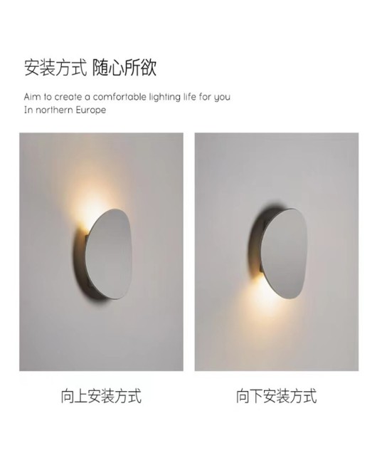 LED modern circular hotel, homestay, guest room project, wall lamp, entrance TV background wall, bedside decoration, staircase lamp
