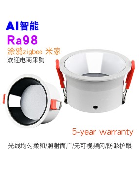 Mi Home Smart Tube Light Graffiti Zigbee Anti glare Home Embedded Hole Light Living Room Hole Light Hotel Bucket Light 7W