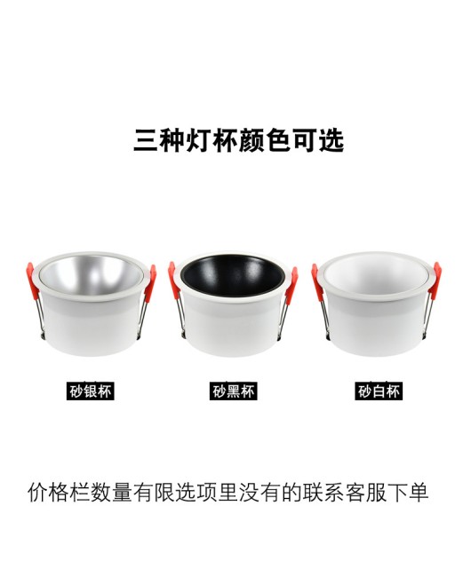 Smart tube light graffiti Zigbee Mi Home voice ceiling light high color rendering hotel embedded bucket light living room hole light