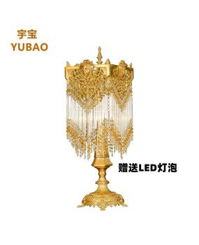 European style all copper desk lamp French retro exquisite villa living room bedroom bedside lamp study table tassel crystal lighting fixture
