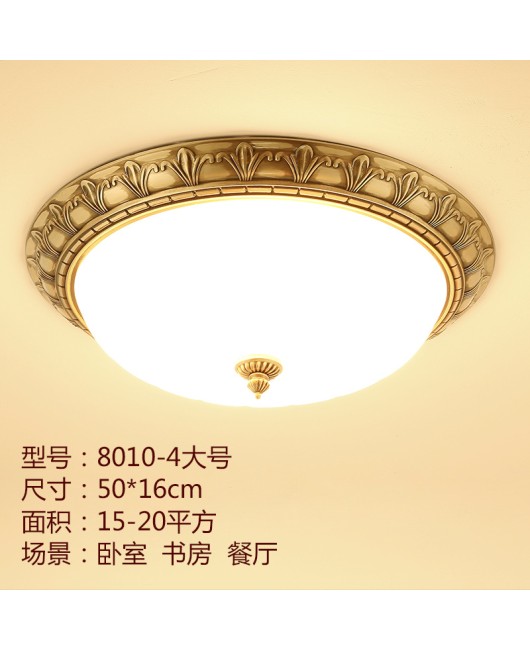 All copper ceiling light European retro imitation marble bedroom study dining room circular corridor balcony hallway hallway lighting fixture