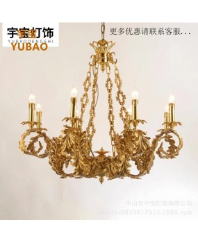 French style all copper guest chandelier, hotel rooms, home decoration, villas, study rooms, restaurants, corridors, hanging chains, leaves, personalized bedroom lights