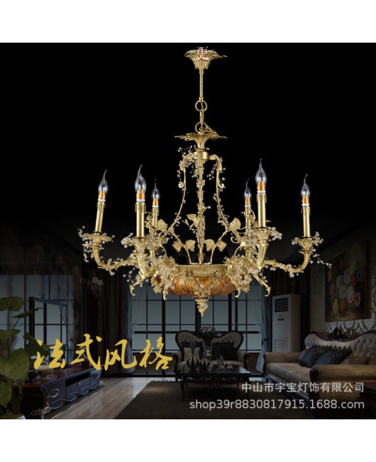 American style all copper chandelier for home decoration, living room, bedroom, dining room, study, retro and creative European style candle villa, all copper lighting fixtures