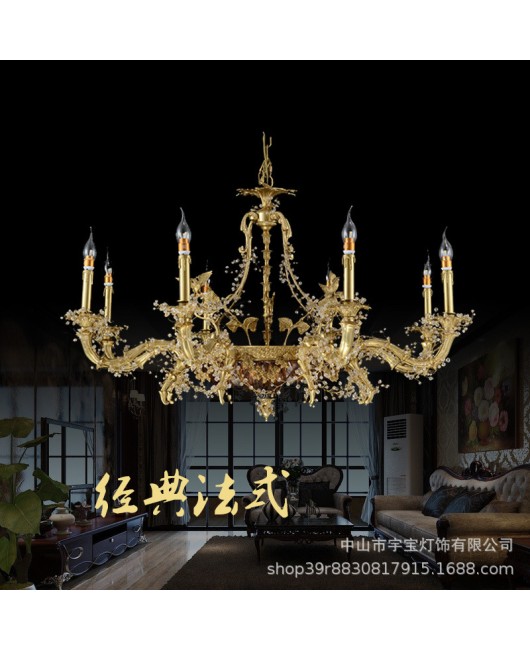 American style all copper chandelier for home decoration, living room, bedroom, dining room, study, retro and creative European style candle villa, all copper lighting fixtures