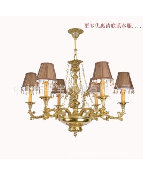 French style all copper hanging home decoration, indoor living room, bedroom, study room, dining room, hotel guest room, villa, leisure room, reception room light