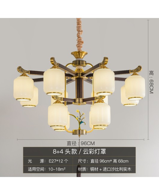 All copper new Chinese style pendant lamp, living room, bedroom, dining room, corridor, study room, modern, simple, retro, Zen style, Chinese style