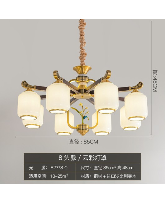 All copper new Chinese style pendant lamp, living room, bedroom, dining room, corridor, study room, modern, simple, retro, Zen style, Chinese style