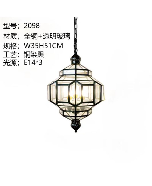 All copper Moroccan lampshade, simple pendant light, corridor staircase, hotel restaurant lobby, black glass metal light