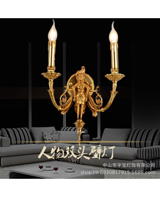 French style all copper wall lamp for indoor home decoration, living room, bedroom, dining room, corridor, study, gym, staircase lighting