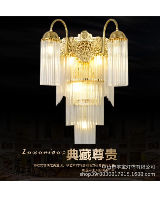 American style wall lamps for home decoration, villas, living rooms, bedrooms, corridors, study rooms, dining rooms, entrances, lobbies, stairwells, crystal lights