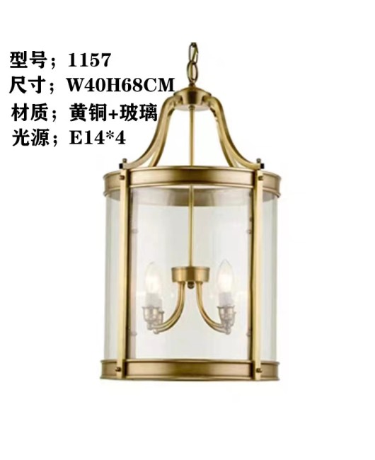American retro full copper cylindrical entrance chandelier, hallway light, staircase, villa restaurant, sunroom, corridor glass light