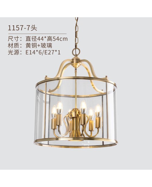 American style copper pendant light, entrance hall, simple staircase, bar counter, metal solder cylinder, birdcage, glass lighting fixtures