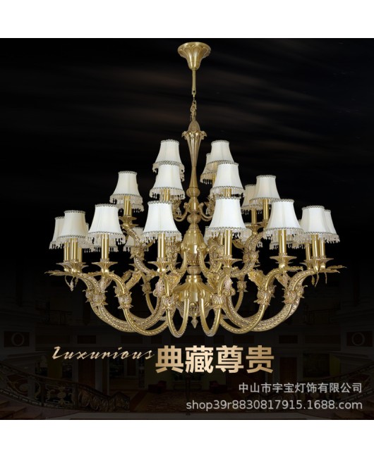 Full copper French style chandelier for home decoration, villas, indoor bedrooms, living rooms, dining rooms, study rooms, stairwells, duplex buildings, hotel chandeliers