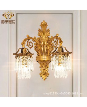 European style all copper crystal wall lamp, French style living room TV background wall, bedroom bedside lamp, staircase hallway mirror, front lighting fixture