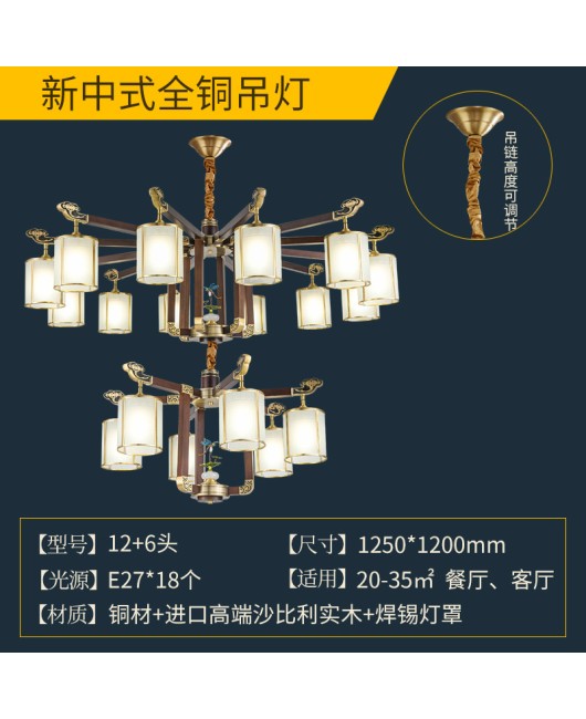 2023 new lighting fixtures, all copper, new Chinese style pendant lights, living room lights, Chinese style Zen style bedrooms, dining rooms, villas, halls