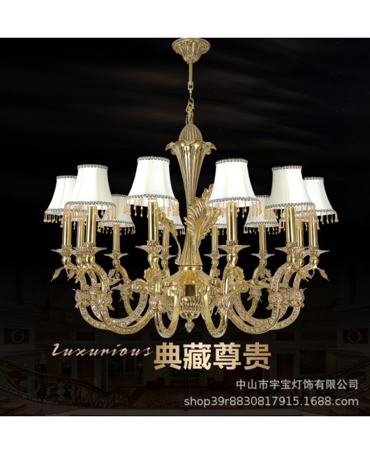 Full copper French style chandelier for home decoration, villas, indoor bedrooms, living rooms, dining rooms, study rooms, stairwells, duplex buildings, hotel chandeliers