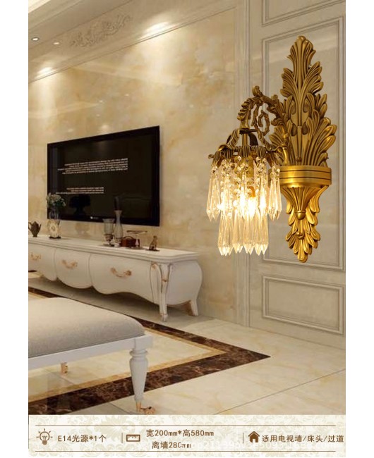 European style all copper crystal wall lamp, French style living room TV background wall, bedroom bedside lamp, staircase hallway mirror, front lighting fixture