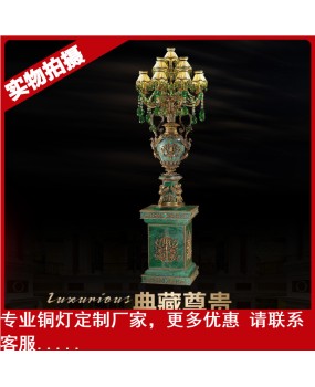 Full copper French dewaxed copper marble floor lamp, villa interior living room, lobby lobby, lobby, headlights, European style atmospheric lamp