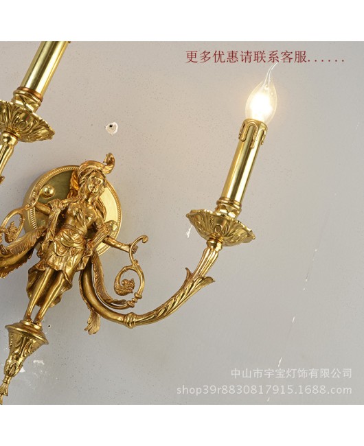 French style all copper wall lamp for indoor home decoration, living room, bedroom, dining room, corridor, study, gym, staircase lighting