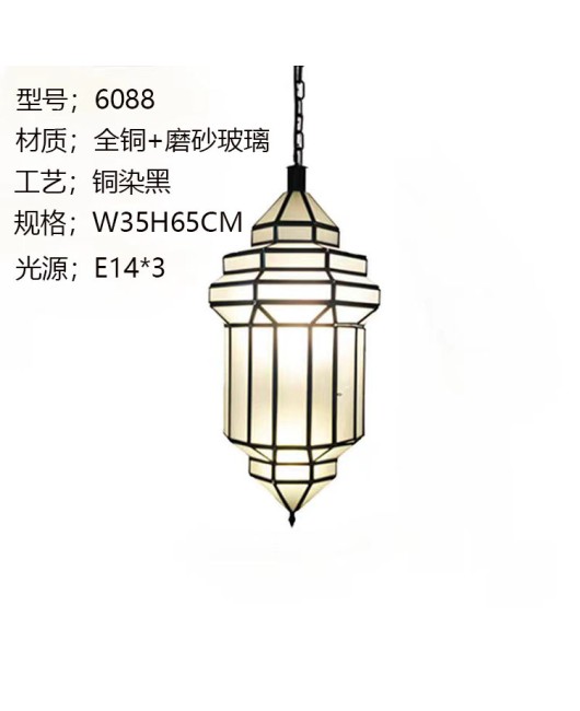 All copper Moroccan lampshade, simple pendant light, corridor staircase, hotel restaurant lobby, black glass metal light