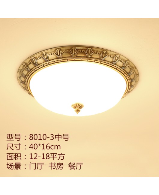 All copper ceiling light European retro imitation marble bedroom study dining room circular corridor balcony hallway hallway lighting fixture