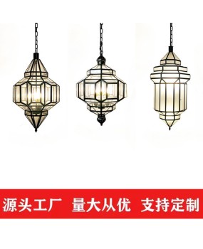 All copper Moroccan lampshade, simple pendant light, corridor staircase, hotel restaurant lobby, black glass metal light