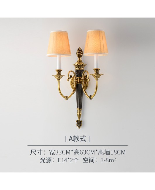 American wall lamp, all copper, French retro and atmospheric villa living room lamp, bedroom bedside lamp, corridor staircase lamp