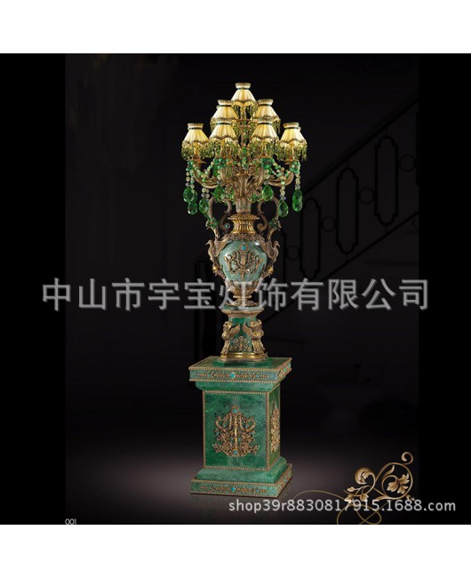 Full copper French dewaxed copper marble floor lamp, villa interior living room, lobby lobby, lobby, headlights, European style atmospheric lamp