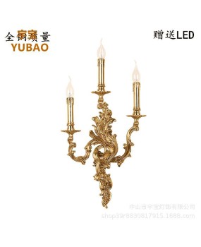 French style all copper wall lamp, hotel clubhouse, palace villa, retro candle lamp, indoor lighting fixture, bedroom bedside lamp