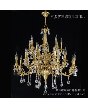 French style all copper chandelier villa hotel room crystal chandelier European style atmospheric creative bedroom living room dining room lighting fixtures