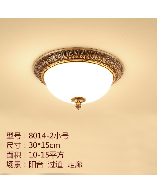 All copper ceiling light European retro imitation marble bedroom study dining room circular corridor balcony hallway hallway lighting fixture