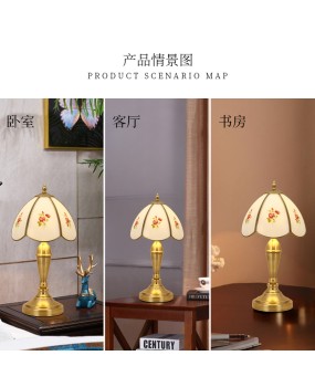 European style all copper desk lamp, study room, bedroom, dining room, bar counter, American retro villa, hotel room, cross-border exclusive lighting fixtures