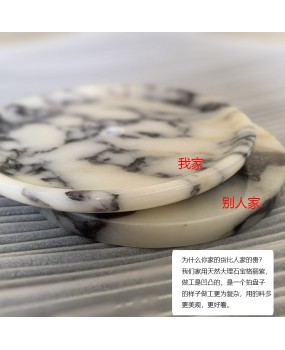 French Wabi Sabi style natural marble wall lamp villa model foyer living room bedroom Polaroid charging without wiring