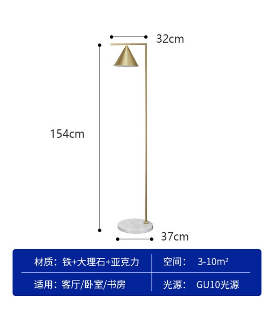 Italian FLOS Captain Flint floor lamp modern minimalist designer model room living room bedroom lamp