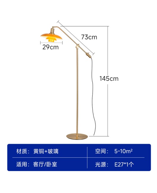 Danish Louis Poulsen PH3/2 floor lamp Nordic designer living room sofa antique atmosphere lamp