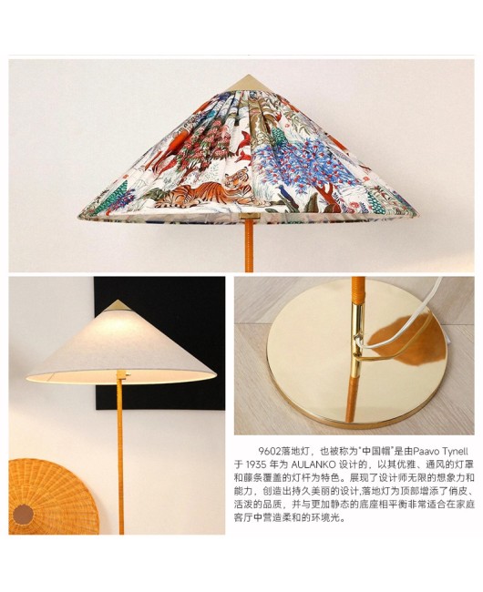 Denmark GUBI 9602 living room bedroom floor lamp French Nanyang retro wabi sabi style bamboo hat brass rattan lamp