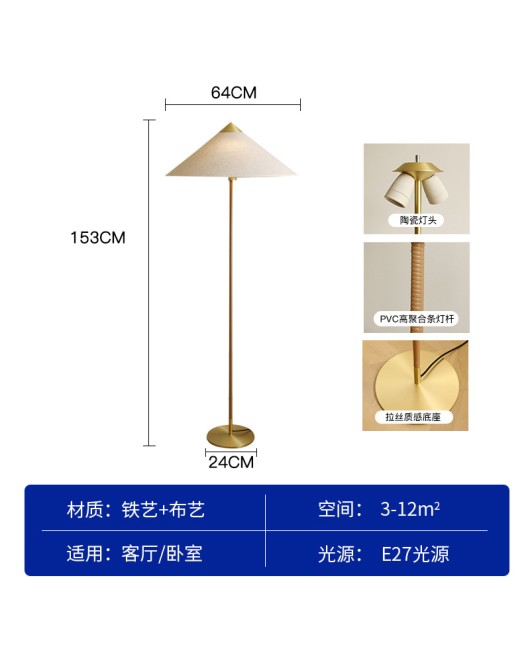 Denmark GUBI 9602 living room bedroom floor lamp French Nanyang retro wabi sabi style bamboo hat brass rattan lamp