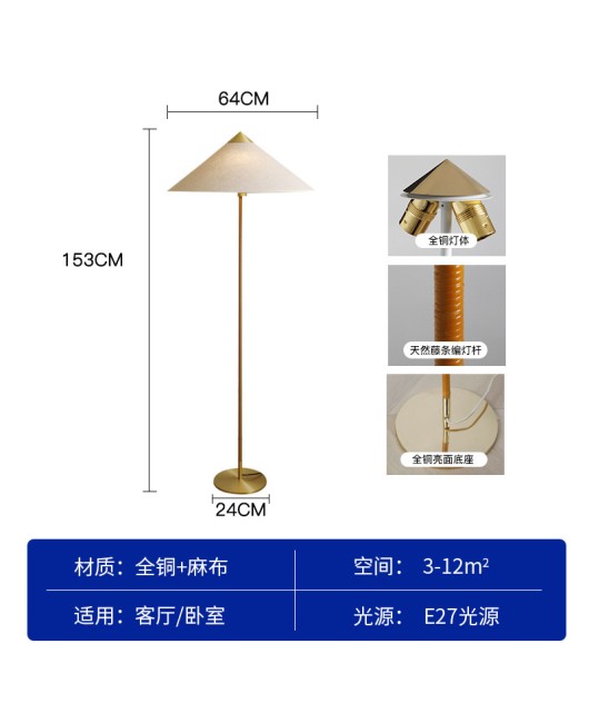 Denmark GUBI 9602 living room bedroom floor lamp French Nanyang retro wabi sabi style bamboo hat brass rattan lamp