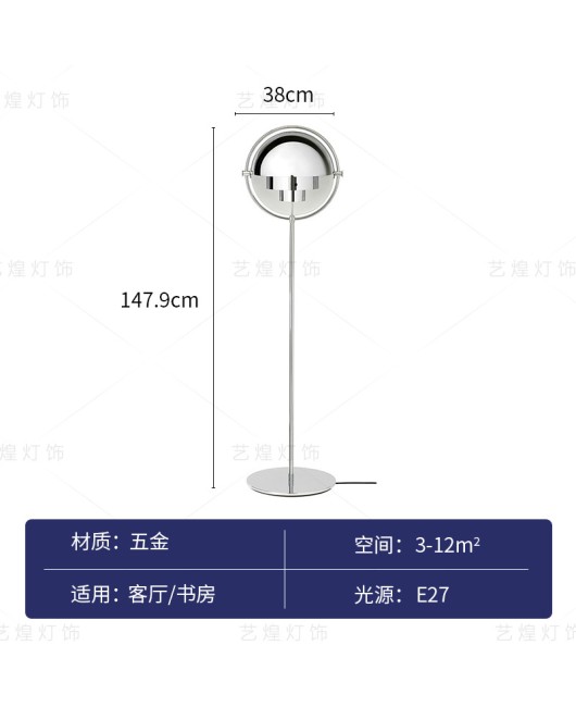 Cabana Multi Lite floor lamp European style light luxury designer minimalist villa bedroom living room floor lamp