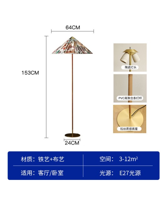 Denmark GUBI 9602 living room bedroom floor lamp French Nanyang retro wabi sabi style bamboo hat brass rattan lamp