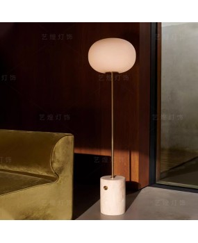 Danish Audo JWDA Yellow Cave Stone Floor Lamp Designer's Living Room Lamp Study Lamp Bedroom Decorative Atmosphere Lamp