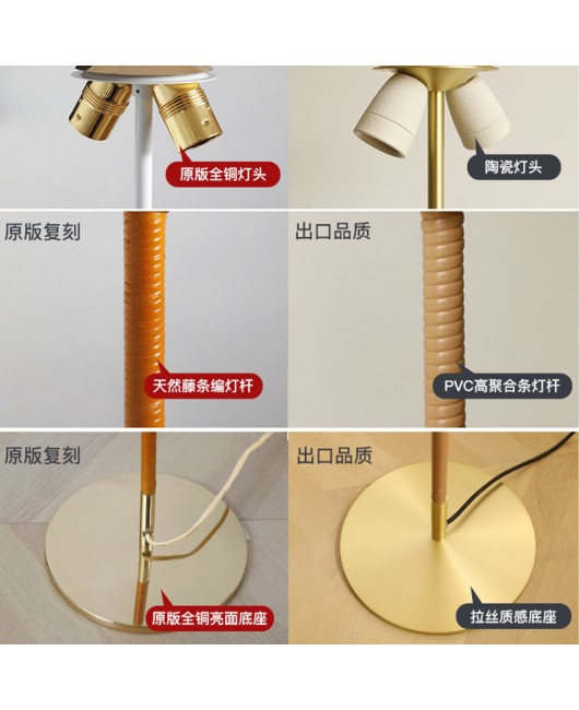 Denmark GUBI 9602 living room bedroom floor lamp French Nanyang retro wabi sabi style bamboo hat brass rattan lamp