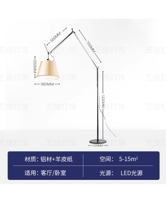 Artemide swing arm from Italy, antique living room sofa, floor lamp, bedroom study, industrial atmosphere, fishing light