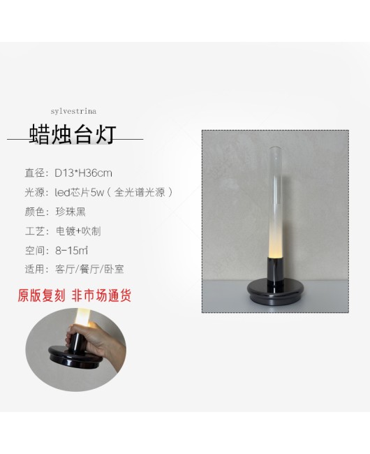 French Santa Cole Sylvestrina Vintage Corridor Candlestick Wall Light Spanish Detachable Charging Light