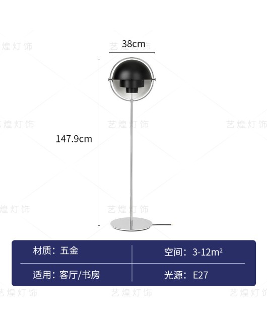 Cabana Multi Lite floor lamp European style light luxury designer minimalist villa bedroom living room floor lamp
