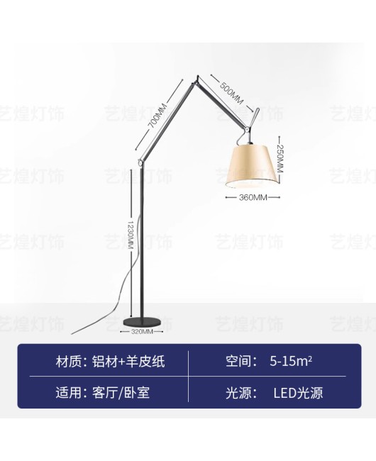 Artemide swing arm from Italy, antique living room sofa, floor lamp, bedroom study, industrial atmosphere, fishing light