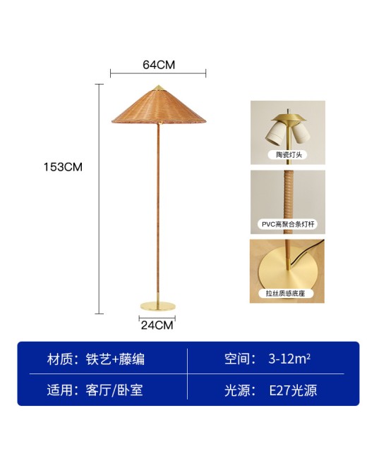 Denmark GUBI 9602 living room bedroom floor lamp French Nanyang retro wabi sabi style bamboo hat brass rattan lamp